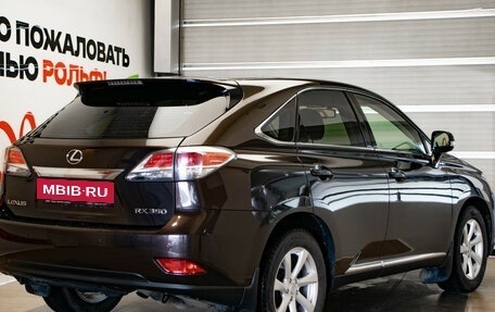 Lexus RX III, 2013 год, 2 449 000 рублей, 4 фотография