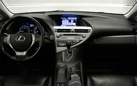 Lexus RX III, 2013 год, 2 449 000 рублей, 8 фотография
