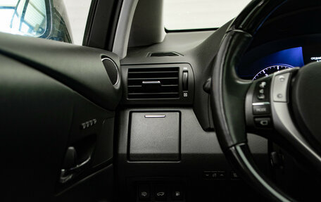Lexus RX III, 2013 год, 2 449 000 рублей, 14 фотография