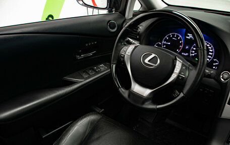 Lexus RX III, 2013 год, 2 449 000 рублей, 17 фотография