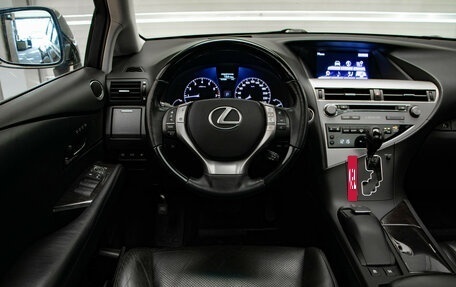 Lexus RX III, 2013 год, 2 449 000 рублей, 9 фотография