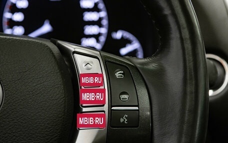 Lexus RX III, 2013 год, 2 449 000 рублей, 18 фотография
