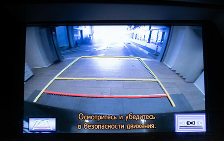 Lexus RX III, 2013 год, 2 449 000 рублей, 25 фотография
