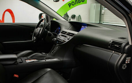 Lexus RX III, 2013 год, 2 449 000 рублей, 31 фотография