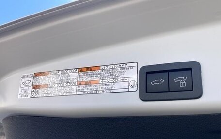 Toyota Yaris Cross, 2021 год, 1 250 000 рублей, 19 фотография