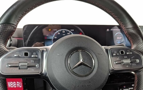 Mercedes-Benz A-Класс, 2021 год, 2 850 000 рублей, 25 фотография