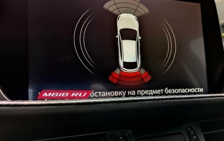Mazda 6, 2020 год, 2 195 000 рублей, 29 фотография