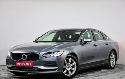 Volvo S90 II рестайлинг, 2018 год, 2 299 000 рублей, 1 фотография