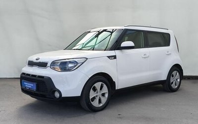 KIA Soul II рестайлинг, 2016 год, 1 290 000 рублей, 1 фотография