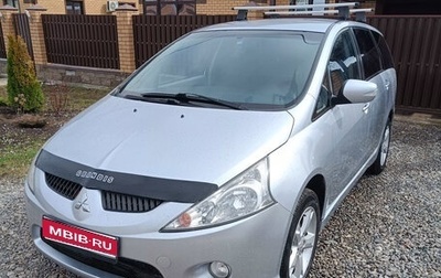 Mitsubishi Grandis, 2007 год, 820 000 рублей, 1 фотография