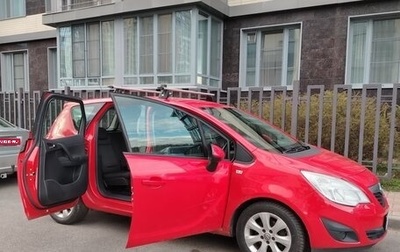 Opel Meriva, 2012 год, 390 000 рублей, 1 фотография