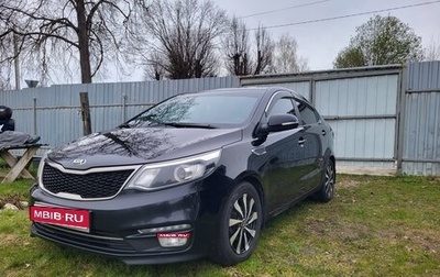 KIA Rio III рестайлинг, 2016 год, 1 125 000 рублей, 1 фотография