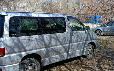 Toyota Grand HiAce I, 2000 год, 690 000 рублей, 1 фотография