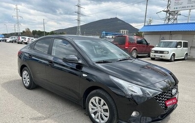 Hyundai Solaris II рестайлинг, 2021 год, 1 500 000 рублей, 1 фотография