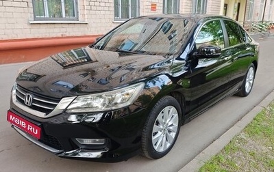 Honda Accord IX рестайлинг, 2013 год, 1 600 000 рублей, 1 фотография