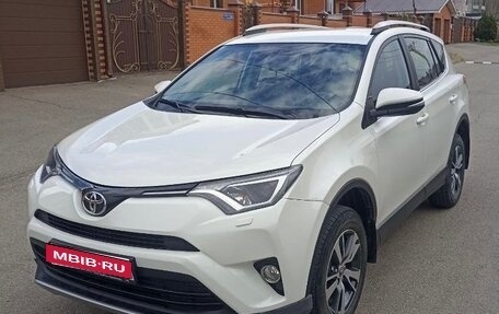 Toyota RAV4, 2017 год, 2 320 000 рублей, 1 фотография