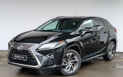 Lexus RX IV рестайлинг, 2016 год, 4 599 000 рублей, 1 фотография