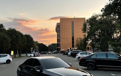 Mercedes-Benz C-Класс, 2019 год, 3 450 000 рублей, 1 фотография