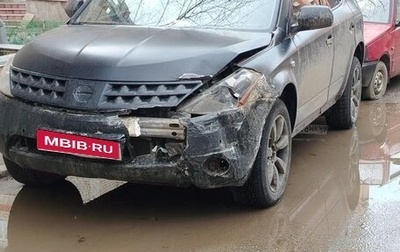 Nissan Murano, 2006 год, 300 000 рублей, 1 фотография