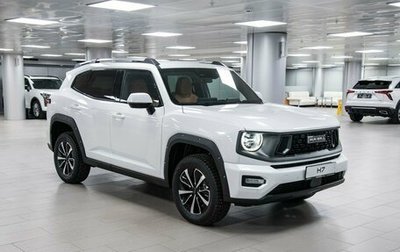 Haval H7, 2026 год, 3 999 000 рублей, 1 фотография