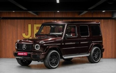 Mercedes-Benz G-Класс W463 рестайлинг _iii, 2025 год, 23 650 000 рублей, 1 фотография