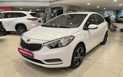KIA Cerato III, 2014 год, 799 000 рублей, 1 фотография