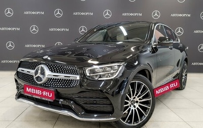 Mercedes-Benz GLC, 2021 год, 5 500 000 рублей, 1 фотография