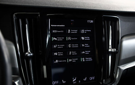 Volvo S90 II рестайлинг, 2018 год, 2 299 000 рублей, 14 фотография