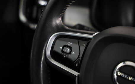 Volvo S90 II рестайлинг, 2018 год, 2 299 000 рублей, 11 фотография