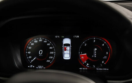 Volvo S90 II рестайлинг, 2018 год, 2 299 000 рублей, 12 фотография