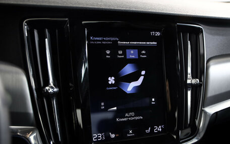 Volvo S90 II рестайлинг, 2018 год, 2 299 000 рублей, 18 фотография