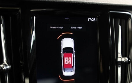 Volvo S90 II рестайлинг, 2018 год, 2 299 000 рублей, 17 фотография