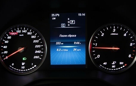 Mercedes-Benz GLC, 2020 год, 4 249 000 рублей, 11 фотография