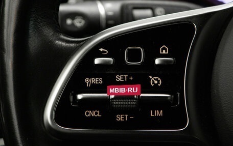 Mercedes-Benz GLC, 2020 год, 4 249 000 рублей, 12 фотография