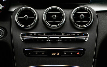 Mercedes-Benz GLC, 2020 год, 4 249 000 рублей, 23 фотография