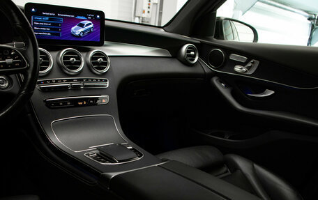 Mercedes-Benz GLC, 2020 год, 4 249 000 рублей, 24 фотография