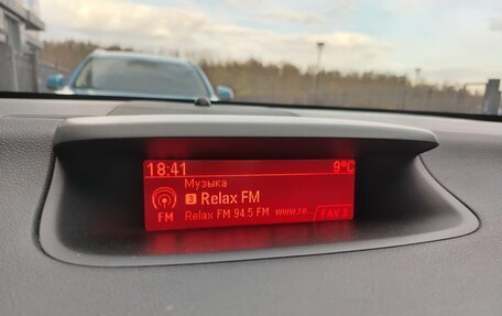 Opel Meriva, 2012 год, 390 000 рублей, 18 фотография