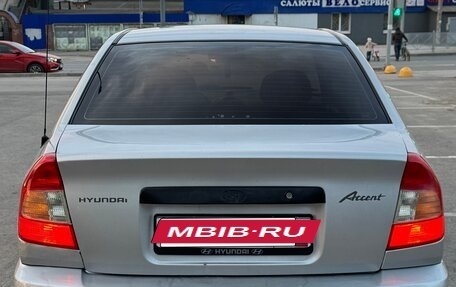 Hyundai Accent II, 2003 год, 219 000 рублей, 3 фотография