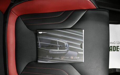 Geely Coolray I, 2024 год, 2 055 000 рублей, 25 фотография
