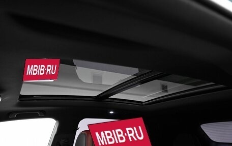 Geely Coolray I, 2024 год, 2 055 000 рублей, 14 фотография