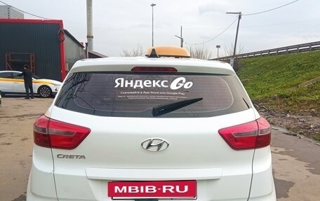 Hyundai Creta I рестайлинг, 2019 год, 950 000 рублей, 6 фотография