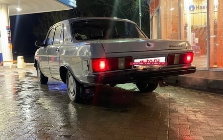 ГАЗ 31029 «Волга», 1996 год, 199 999 рублей, 3 фотография