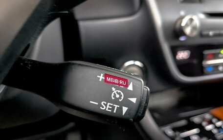 Lexus RX IV рестайлинг, 2016 год, 4 599 000 рублей, 27 фотография