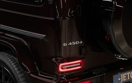 Mercedes-Benz G-Класс W463 рестайлинг _iii, 2025 год, 23 650 000 рублей, 8 фотография