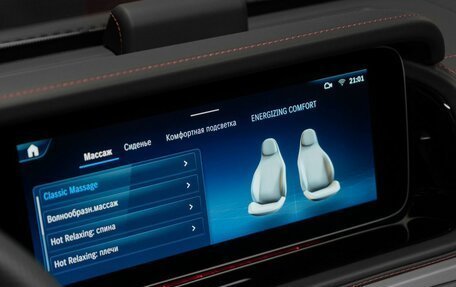 Mercedes-Benz G-Класс W463 рестайлинг _iii, 2025 год, 23 650 000 рублей, 17 фотография