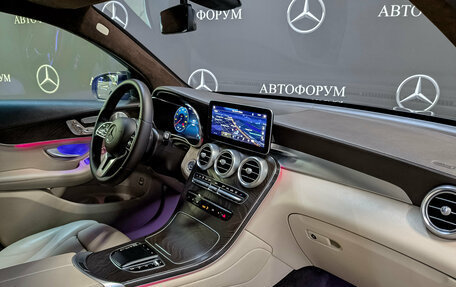 Mercedes-Benz GLC, 2021 год, 5 500 000 рублей, 13 фотография