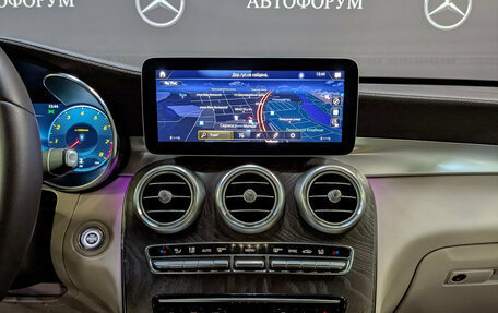 Mercedes-Benz GLC, 2021 год, 5 500 000 рублей, 17 фотография