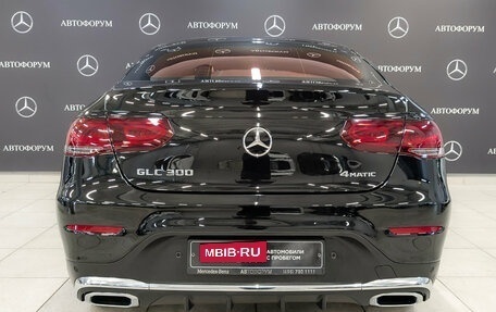 Mercedes-Benz GLC, 2021 год, 5 500 000 рублей, 6 фотография