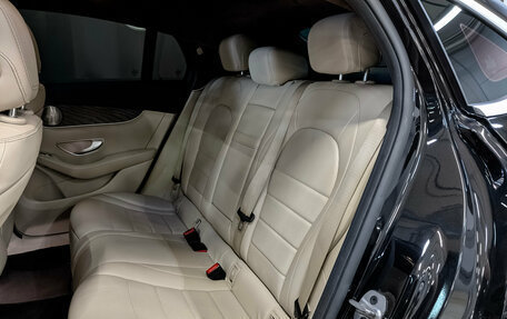 Mercedes-Benz GLC, 2021 год, 5 500 000 рублей, 18 фотография