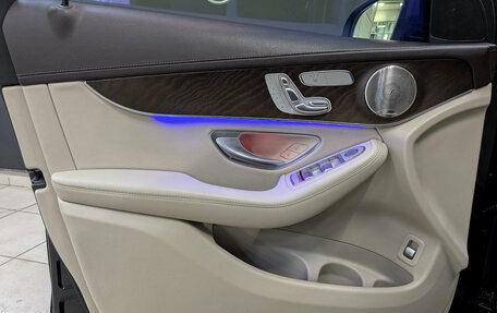 Mercedes-Benz GLC, 2021 год, 5 500 000 рублей, 19 фотография